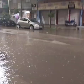 Alerta amarilla por tormentas para Bahía Blanca