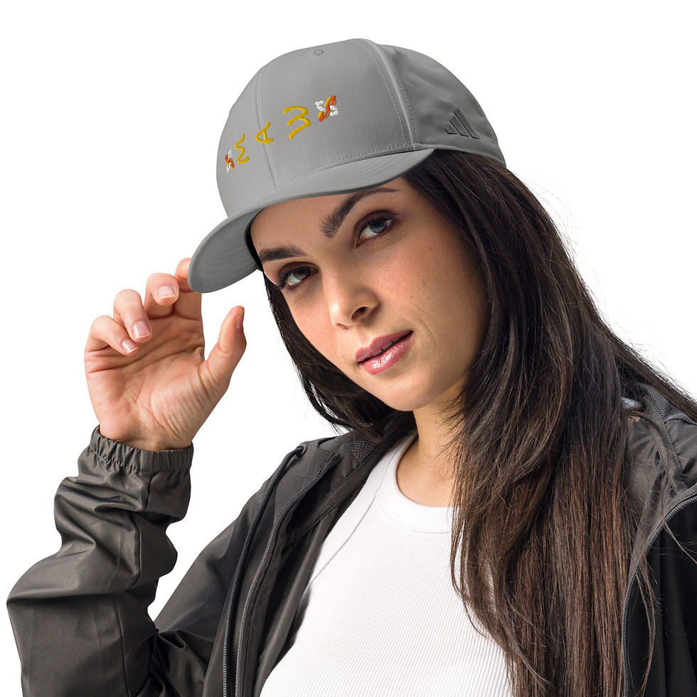 Thumbnail: M.A.W. My Attraction Wear adidas performance cap
