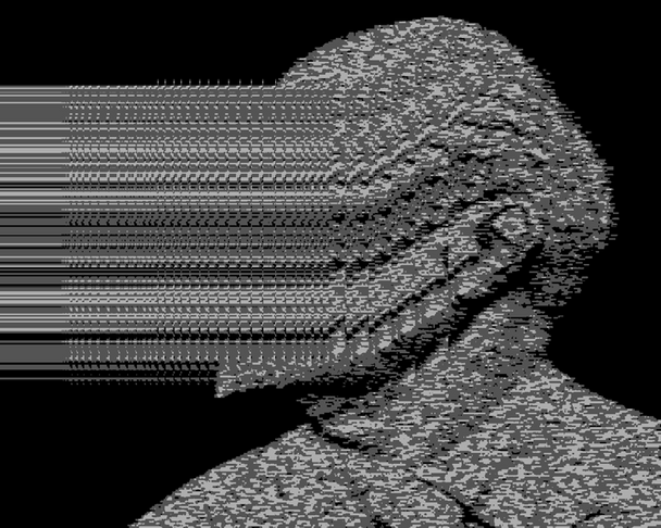 ЛЕНИН-ГЛИТЧ
