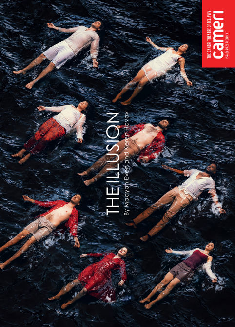 The Illusion key art for the Cameri Theatre, featuring performers in pale and red clothing floating on dark water in a star-like formation.