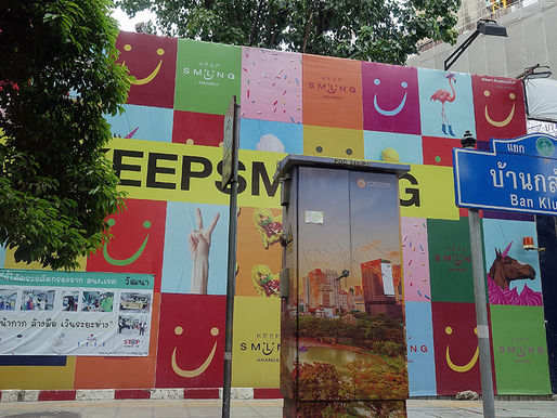 ＜フォトアルバム＞２０２１年３月～休閑期