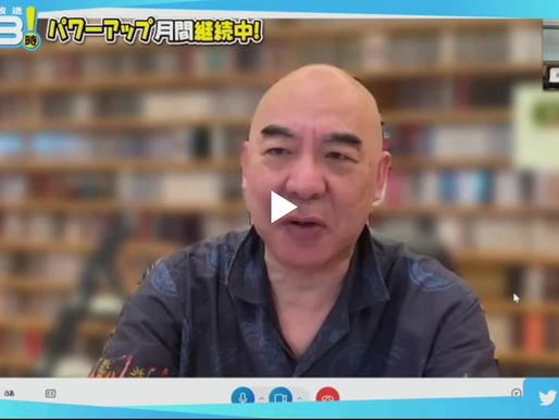 某保守政党代表の「子宮摘出」発言について、初めてタイの新聞が書いた!