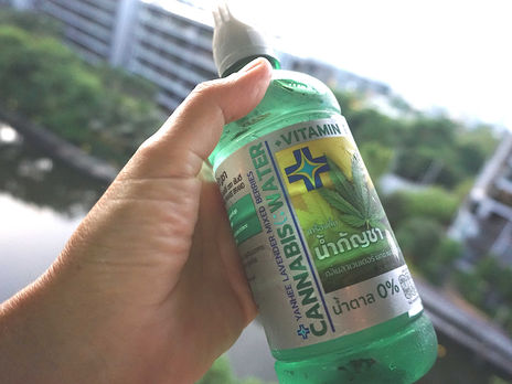 街角ピックアップ〜マリファナウォーターをセブンイレブンで購入