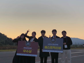 '25 전국 대학생 UAM 올림피아드 우수상/베스트혁신상 수상