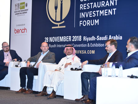 James Hacon speaks at GRIF Riyadh