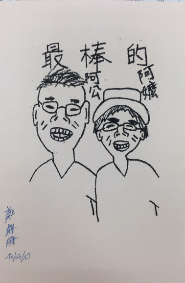 190713-工作坊作品 (11).jpeg