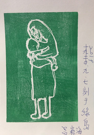 190908-工作坊作品 (16).jpeg