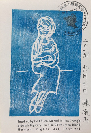 190908-工作坊作品 (15).jpeg