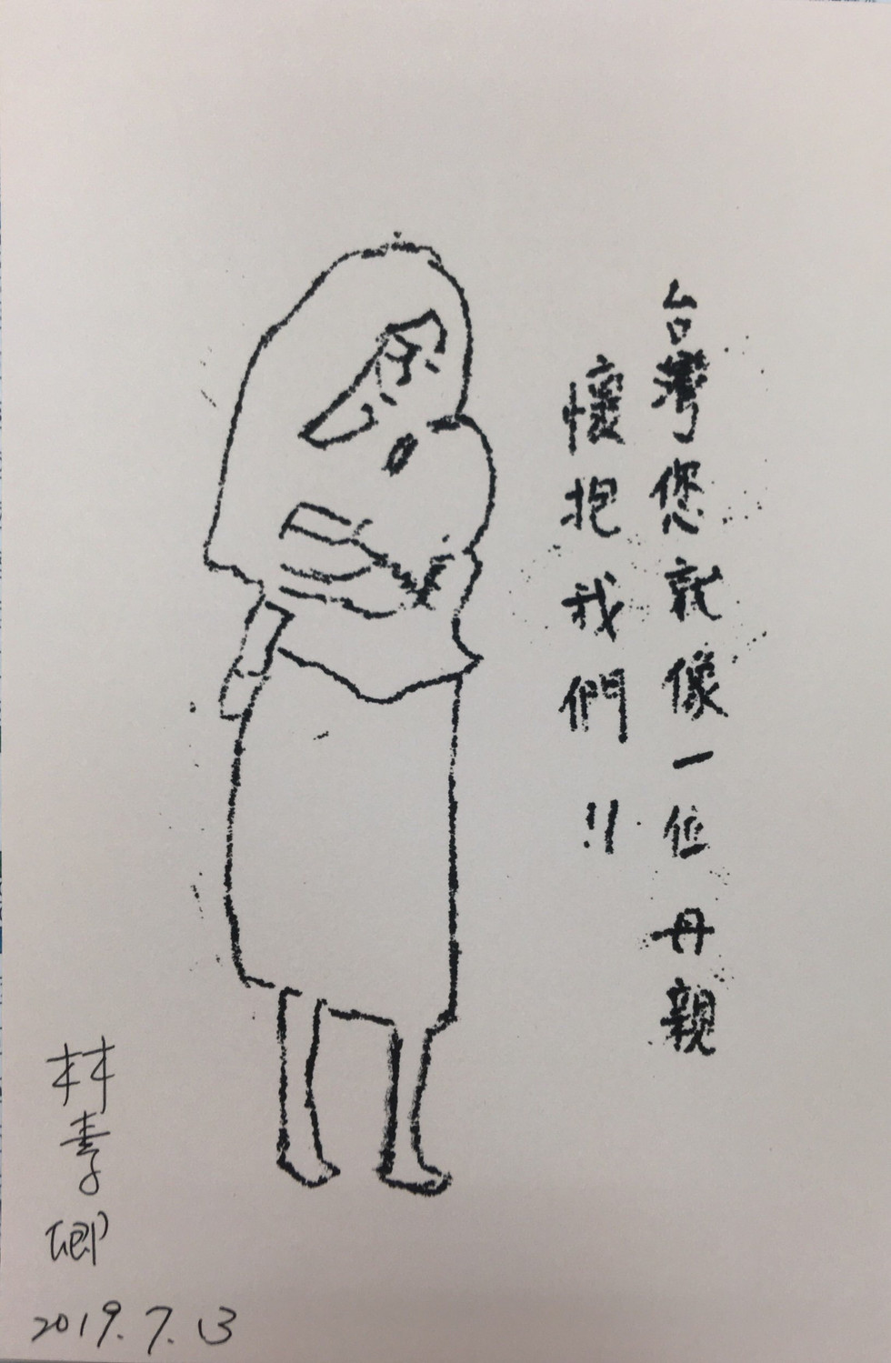 190713-工作坊作品 (9).jpeg