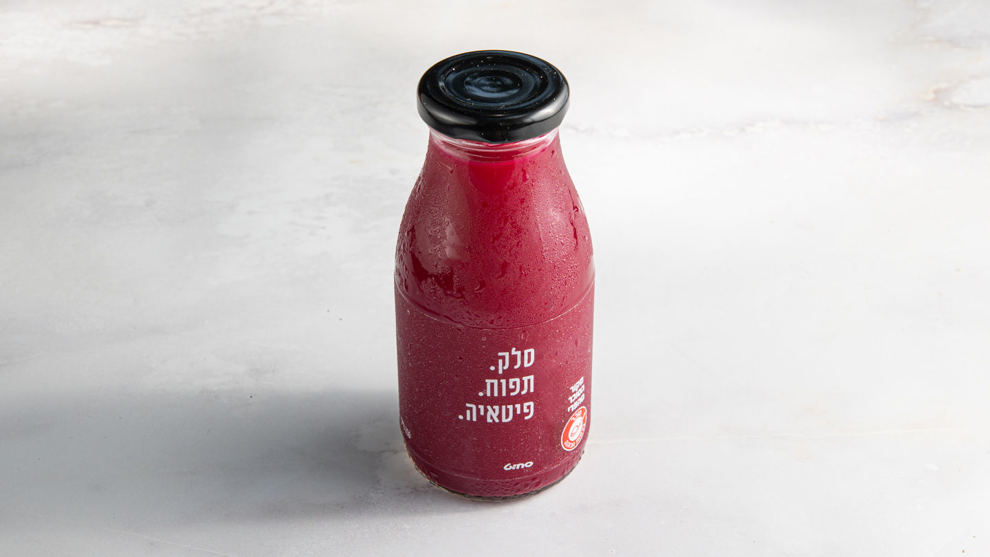סלק תפוח פיטאיה סחוט