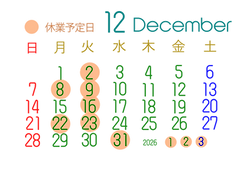 新カレンダー12.png