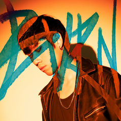 Burn It Down (2025) - 戴毅聖