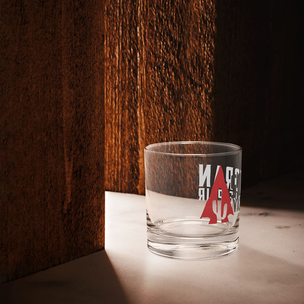 Thumbnail: Rocks glass