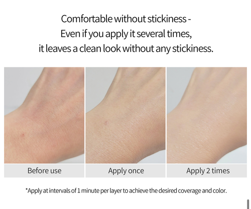 Danique UV Defense Tinted SPF 50 | mysite