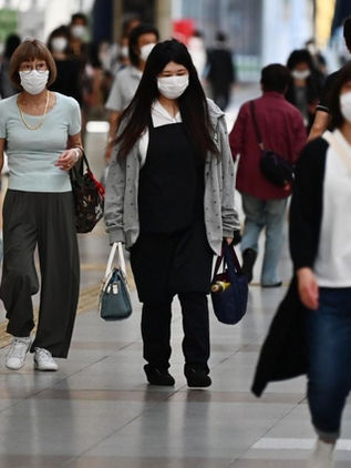 Japón prohíbe viajes a 13 países, incluido México