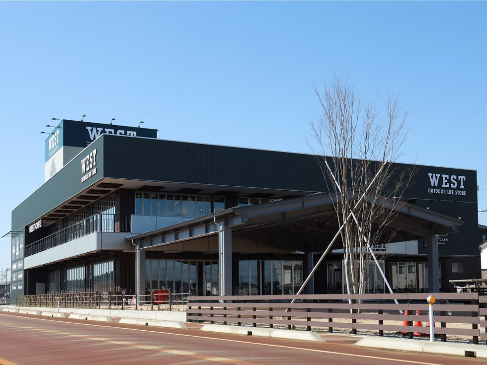 WEST 店舗のご紹介 | WEST OUTDOOR LIFE STOREより引用