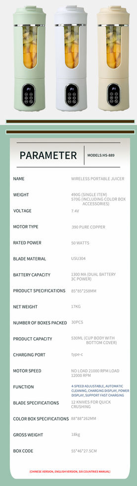 9.	liquidificador portatil 530ml sem fio usb demonstracao do modo limpeza automatica com agua