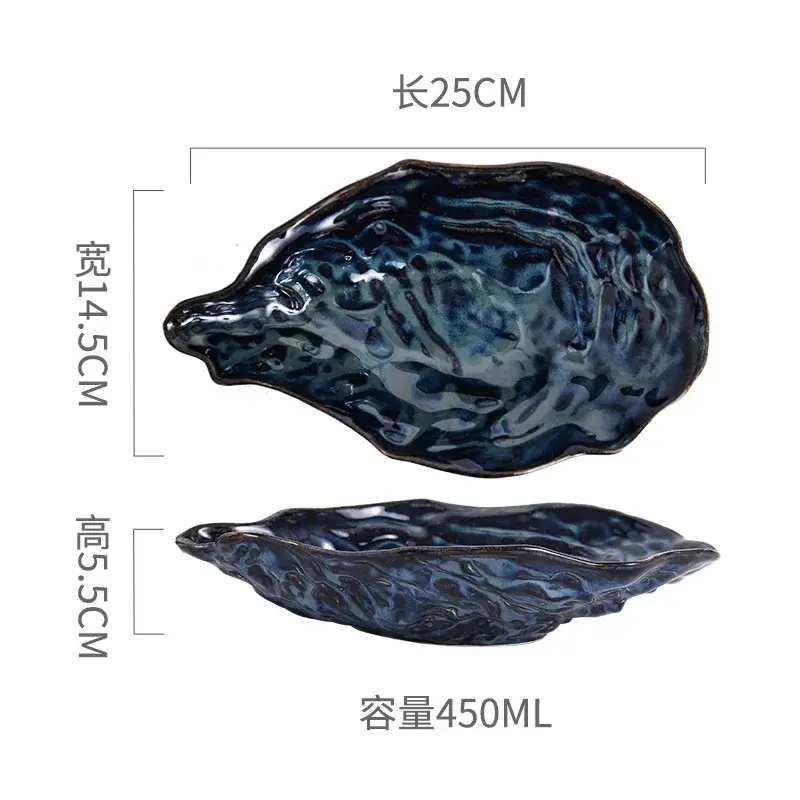 19.	prato de ceramica retro para restaurante japones prato concha grande com brilho do esmalte