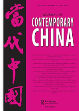 Embedding the Party in State and Society: From Integrated to Embedded Domination During China’s COVID-19 Crisis