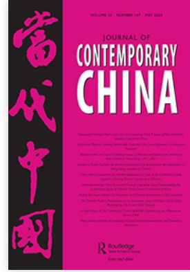 Embedding the Party in State and Society: From Integrated to Embedded Domination During China’s COVID-19 Crisis