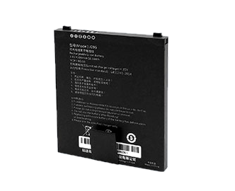 BTRY-C66-43MA_edited.png