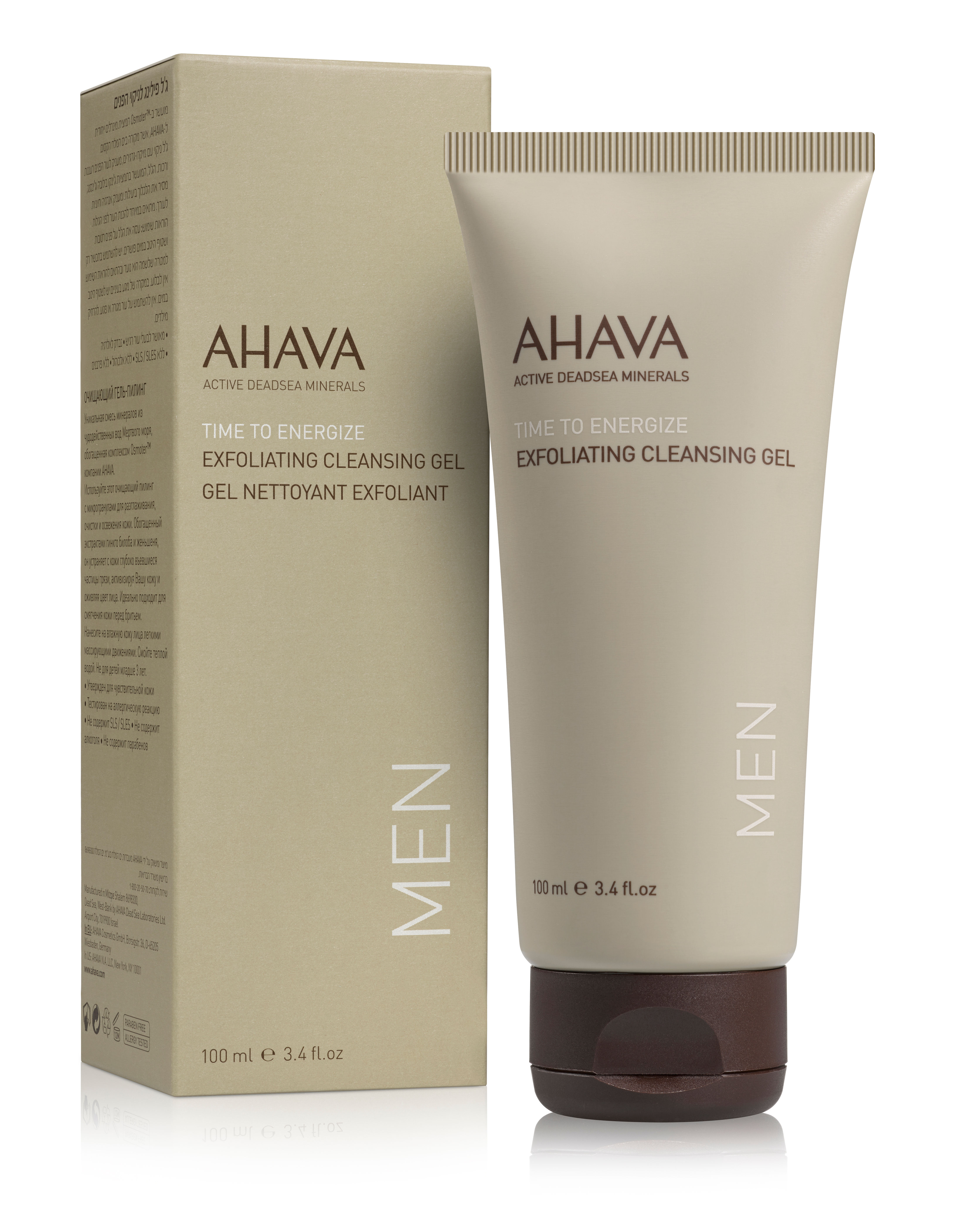 AHAVA Men's Exfoliating Cleansing Gel 100ml