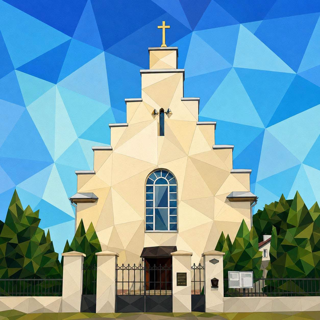 Фото автора: parafiamaniewicze