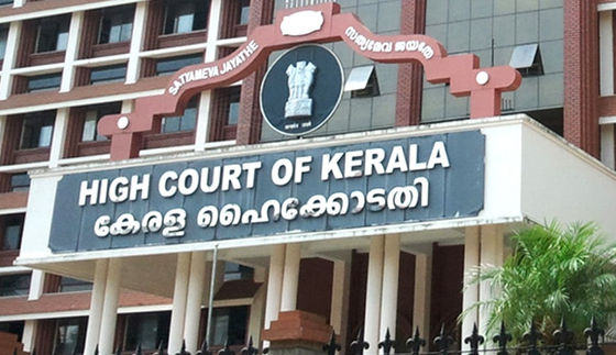Kerala HC Dismisses Plea Against SBI-SBT Merger..
