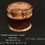 Thumbnail: 26 Spalted segmented pecan/ walnut box