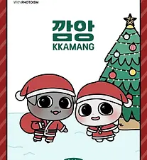 グローバルセルフフォトブランド「photoism」コラボフレーム第二弾がスタート!!