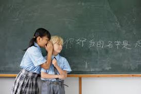 Bilingual Classroom 2.jpg
