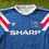 Thumbnail: HSV Hamburg 90/91 Sharp away retro shirt jersey trikot camiseta maillot