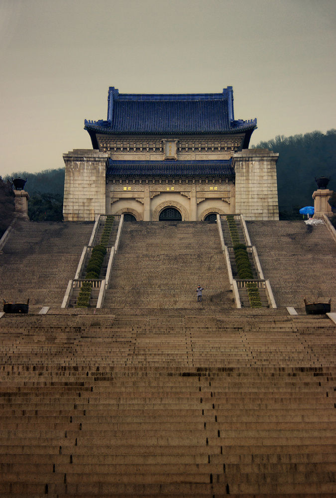 Sun Yat-Sen Mausoleum