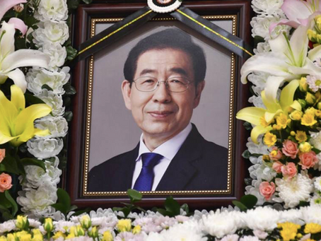 Alcalde de Seúl fue encontrado muerto en una colina boscosa