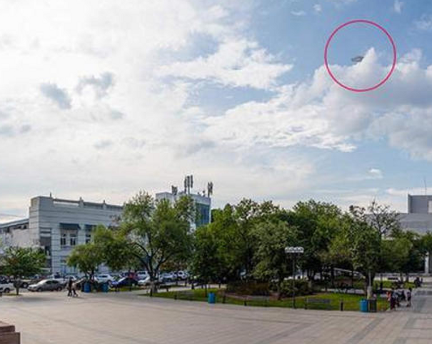 Captan Un Supuesto Ovni En Tamaulipas Captan Un Supuesto Ovni En Tamaulipas