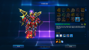 KDMO: A new Digimon arrived!