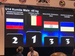 11th-WKF-2