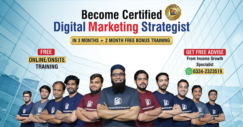 Certification In Digital Marketing.jpeg
