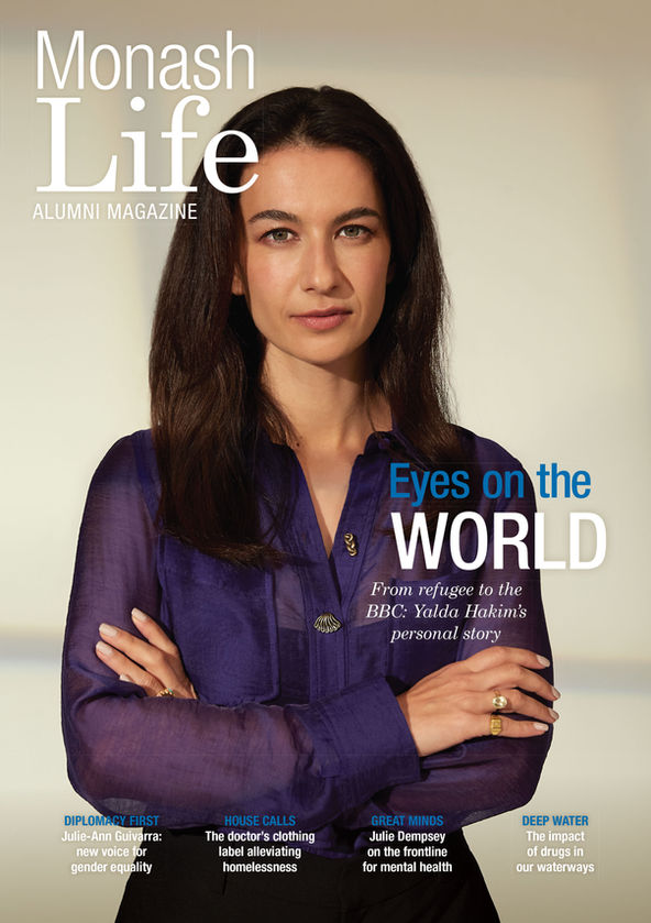 Monash Life magazine, 2020 with Yalda Hakim
