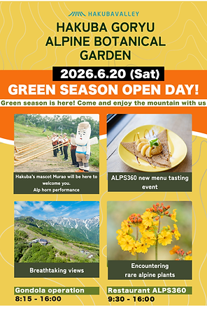June 20th(Sat), 2026