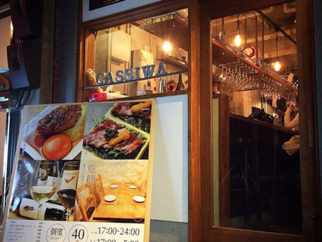 「カッシーワ東通り店」閉店のお知らせ