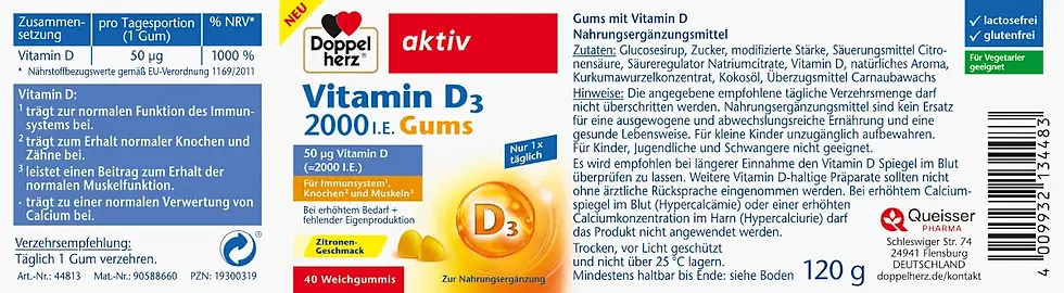 縮圖：🇩🇪 Doppelherz 多寶雙心 高單位維他命D3軟糖（2000 IU｜40錠）