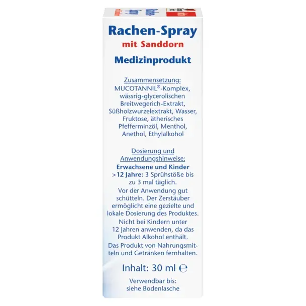 縮圖：🇩🇪 Doppelherz 多寶雙心 沙棘咽喉噴劑 (30ml)