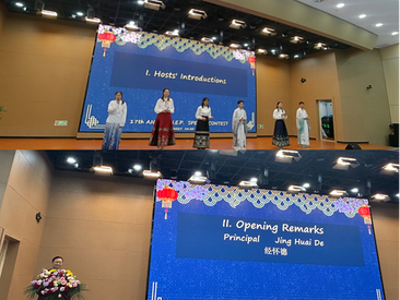 [IEP] 2025 Speech Contest @ Lu‘An No.1 High School