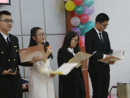 [IEP] 2017 Speech Contest @ Lu‘An No.1 High School