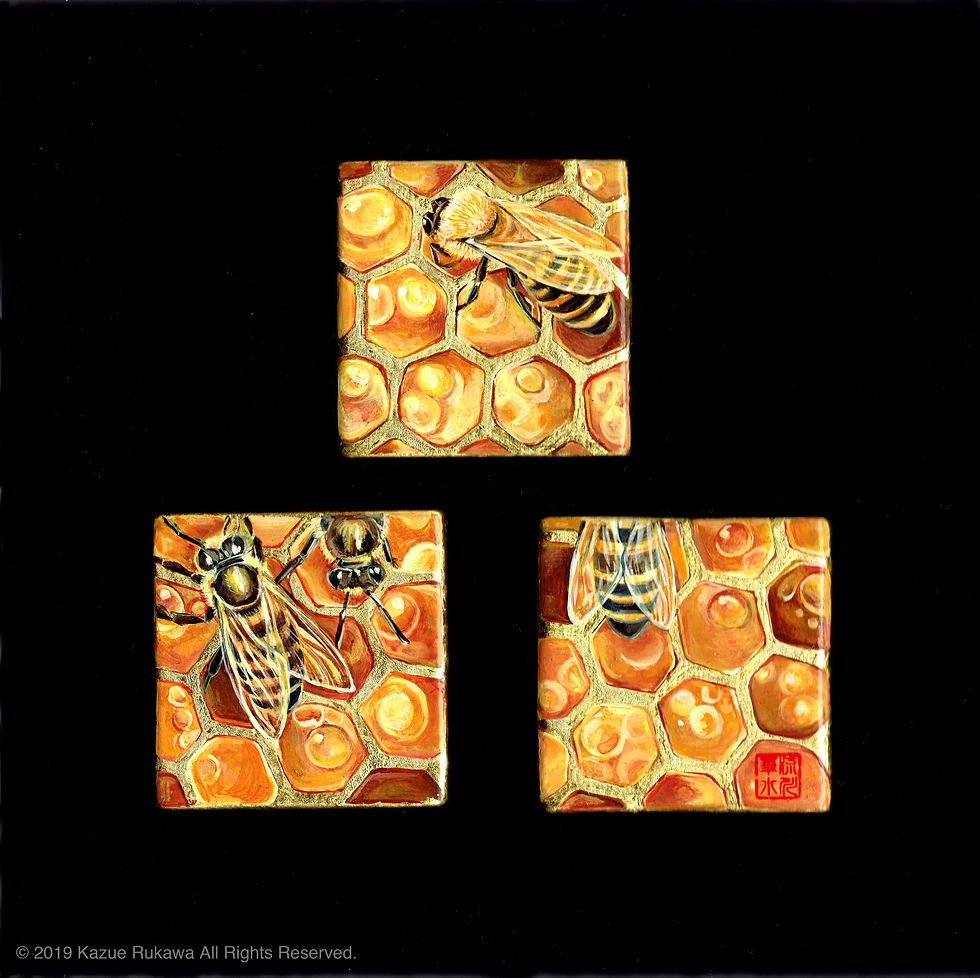 Honey Bee