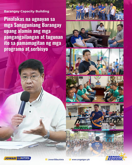 PINALAKAS AT EPEKTIBONG UGNAYAN SA MGA SANGGUNIANG BARANGAY PARA SA PINALAKAS NA SERBISYO PARA SA MGA ANGATENYO