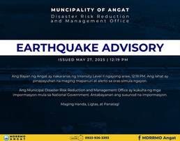 EARTHQUAKE ADVISORY