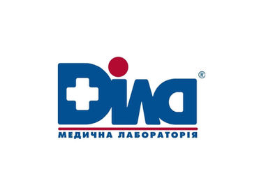 🔬 Промокод ДІЛА – знижка до 15% на медичні обстеження!