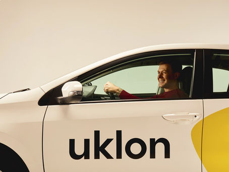 🚖 Промокоди Uklon – знижки на поїздки та вигідні бонуси